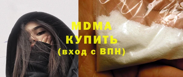 мет Инта
