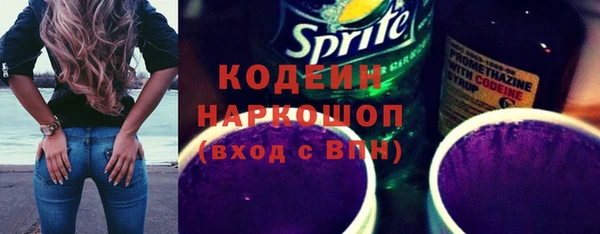 мет Иннополис