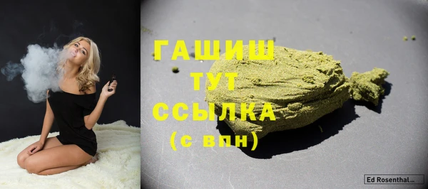 мет Иннополис
