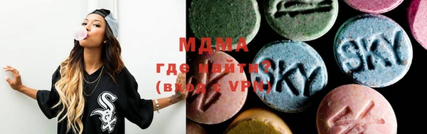 PSILOCYBIN Инсар