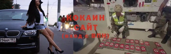 мет Иннополис