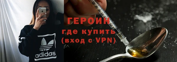 мет Иннополис