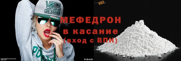 мет Инта