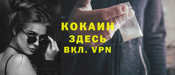 мет Иннополис