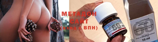 мет Иннополис