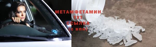 мет Иннополис