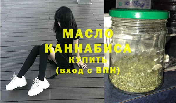 мет Иннополис