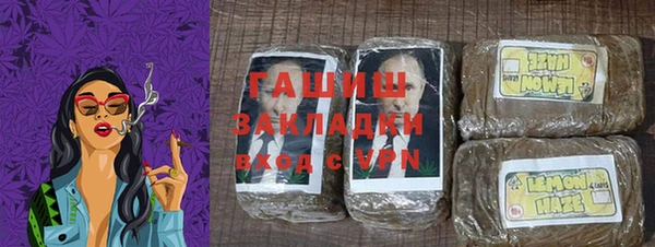 мет Иннополис