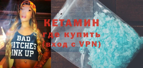 PSILOCYBIN Инсар