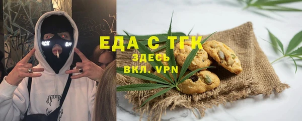 мет Иннополис
