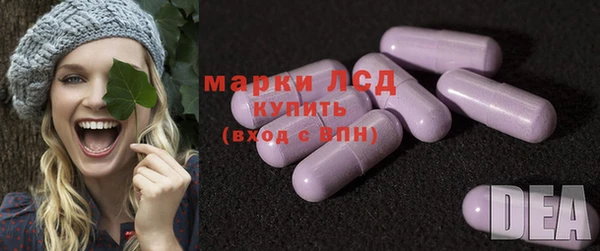 мет Иннополис