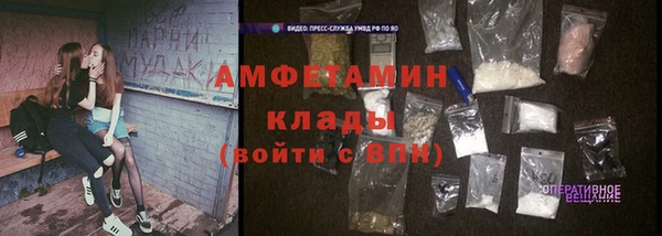 мет Иннополис