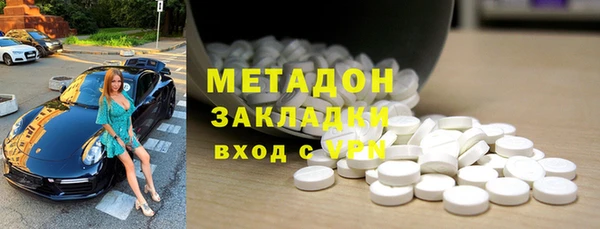 PSILOCYBIN Инсар