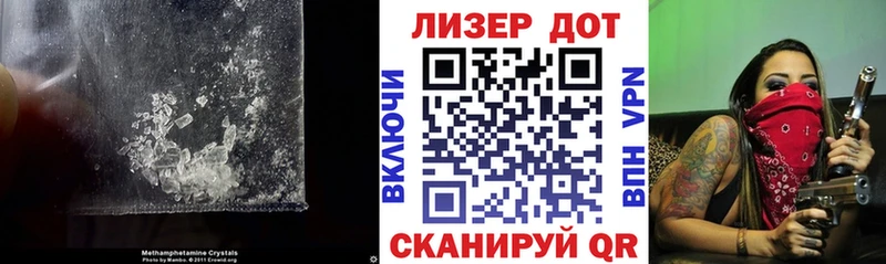 Купить где  Нижний Ломов  ЛСД экстази ecstasy 